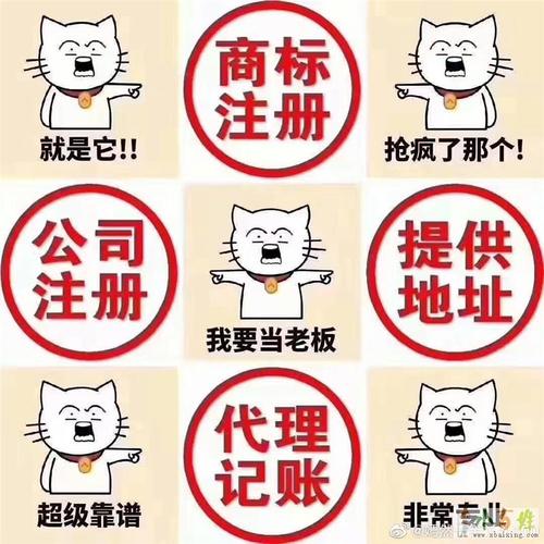 一般納稅人申