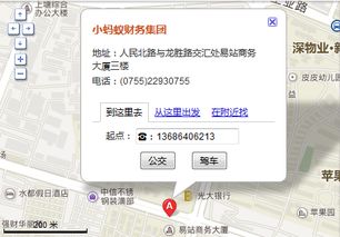 公司剛成立下來(lái)還沒(méi)營(yíng)業(yè)呢,為什么要記賬報(bào)稅