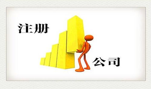 浦口代賬會計電話,公司代賬電話