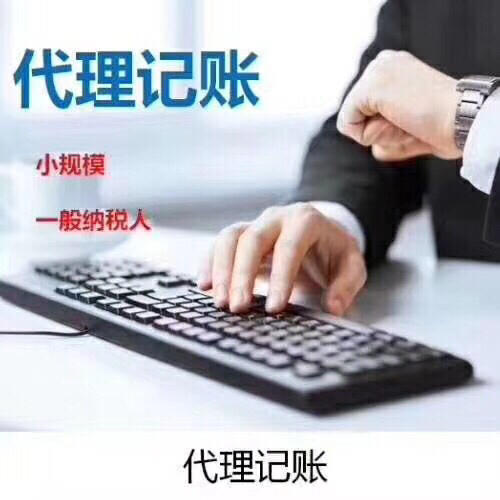 營(yíng)業(yè)執(zhí)照