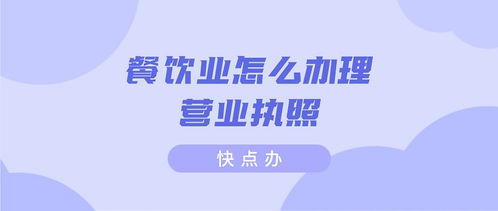成都代理報(bào)稅流程和費(fèi)用