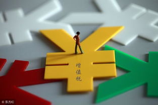 小規(guī)模納稅人的500萬的標(biāo)準(zhǔn)是如何計算確定的