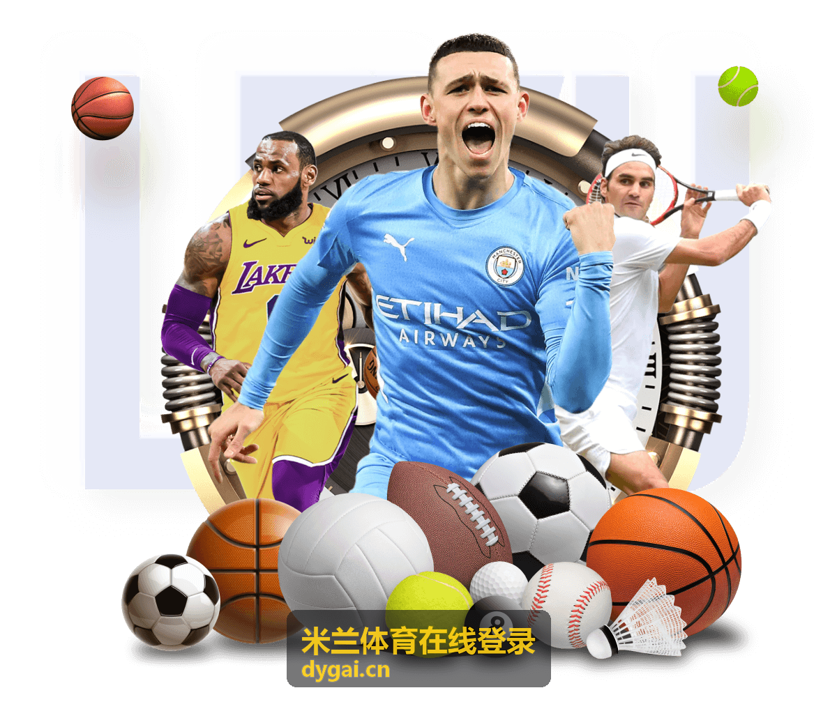 米兰体育在线登录奖励预览大卡片封面图