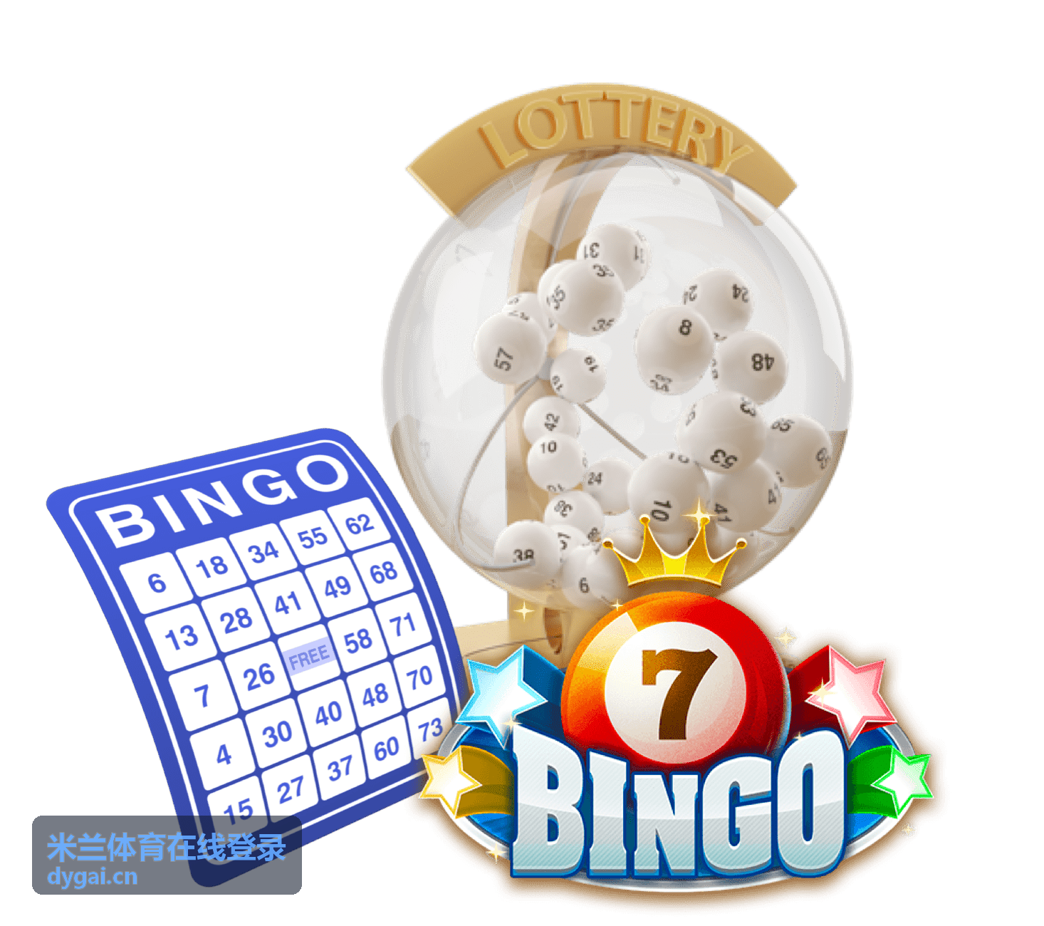 米兰体育在线登录欧战赛程资讯封面图